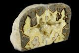Crystal Filled Septarian Geode Bookends - Utah #184589-2
